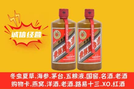 石家庄藁城区老酒回收缺人吗